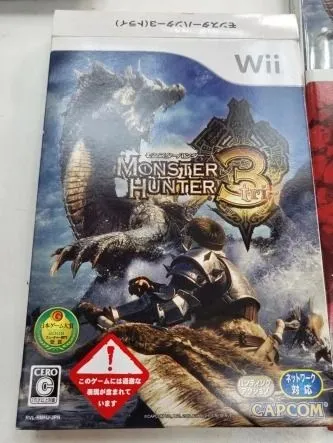 ¡Increíble! Descubre por qué 'Monster Hunter' está arrasando en España y no puedes quedarte fuera