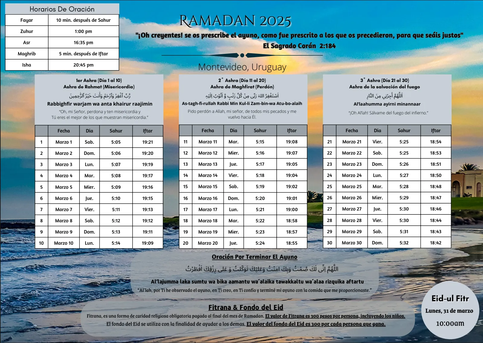 ¡Descubre las Fechas Clave del Ramadán 2025 que No Te Puedes Perder!