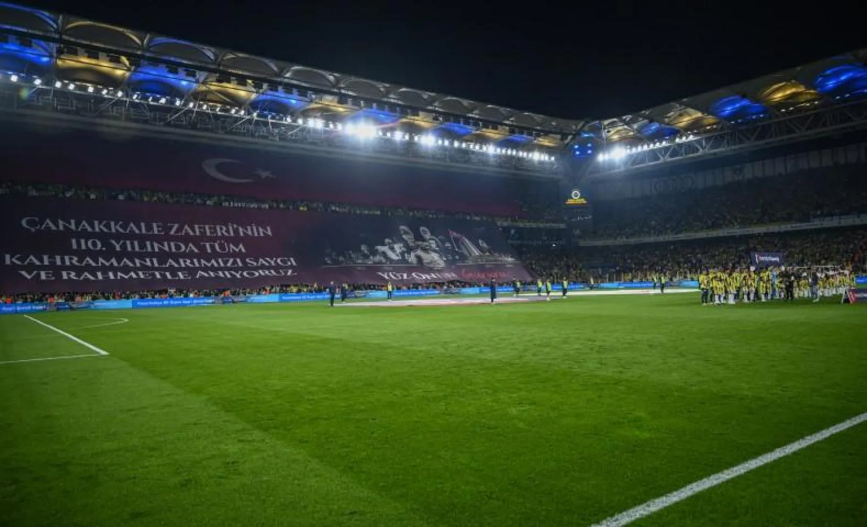 ¡Impactante duelo! Fenerbahçe y Samsunspor desatan la pasión del fútbol en España